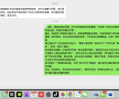 Ըÿ/ÿѧڸѱʦȴһ䡰㻹