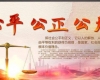 ѲҪбտ16Ԫ˻Ϊγٳٲš