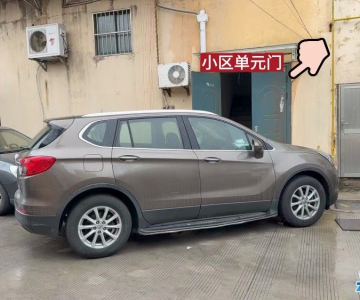 С���ڳ�����ͣ�ҷ�Ӧ�������ĸ����Ź�