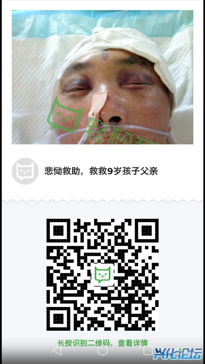 Screenshot_2017-02-14-13-14-25.png