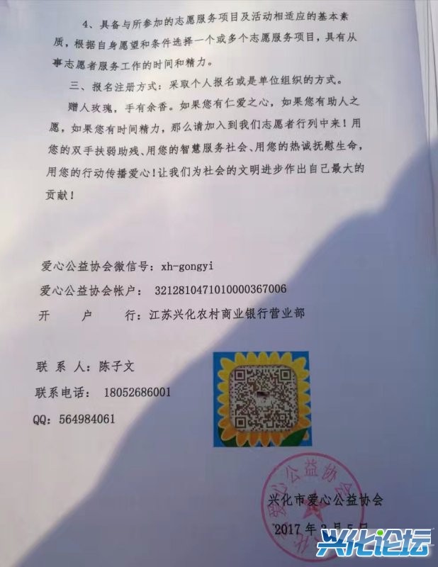 mmexport1489031793676.jpg