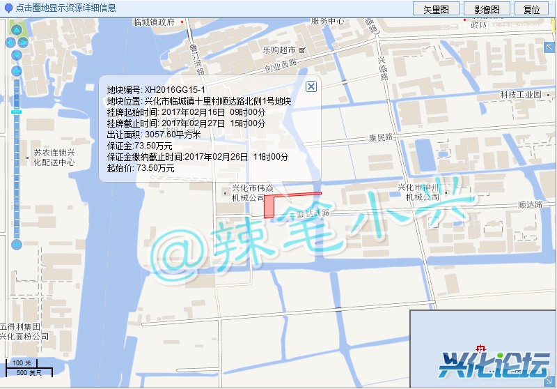 5-X6N2NJ2AUX3GF}Y1QE28V_meitu_4.jpg