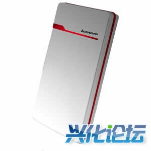 Lenovo-HDD-1.jpg