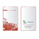 Lenovo-HDD-2.jpg