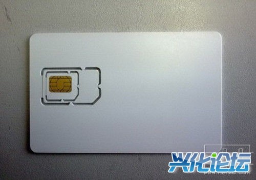 SIM-1.jpg