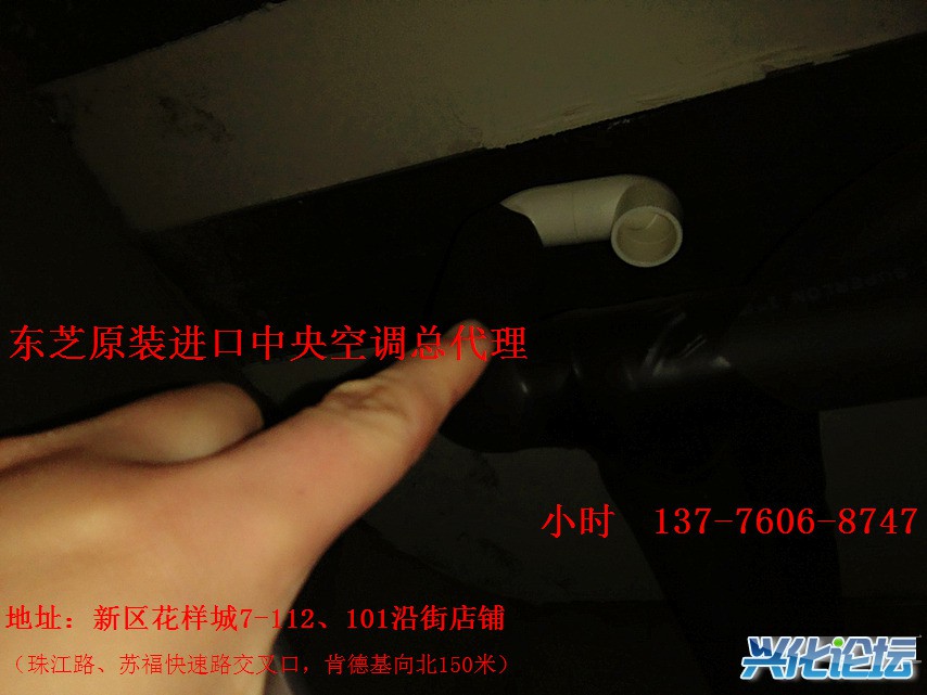 MTXX_20170324130054.jpg