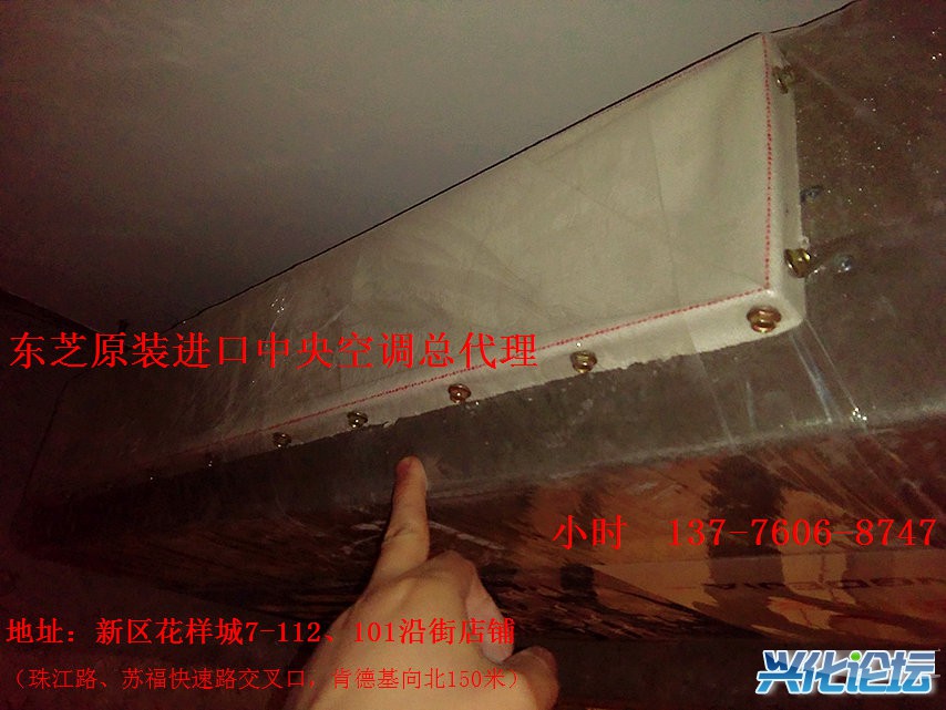 MTXX_20170322181215.jpg