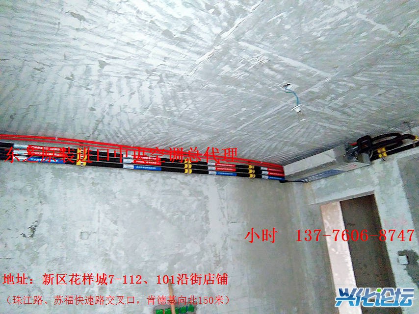 MTXX_20170330134822.jpg