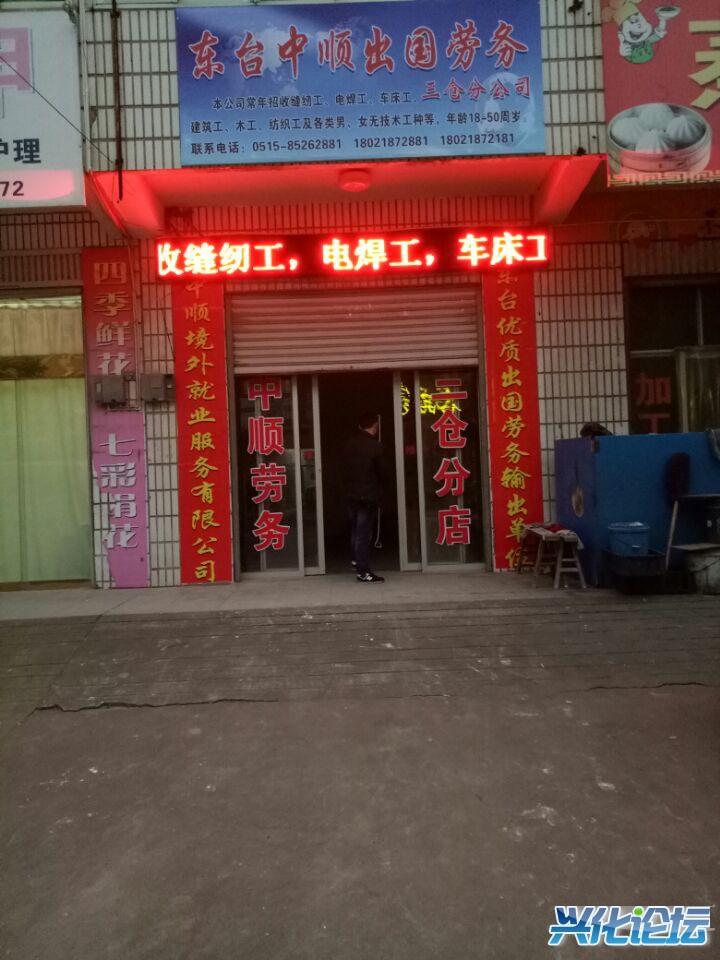 7CD11E10CB8C5EEECBF0AEF7AC07A5B3.jpg