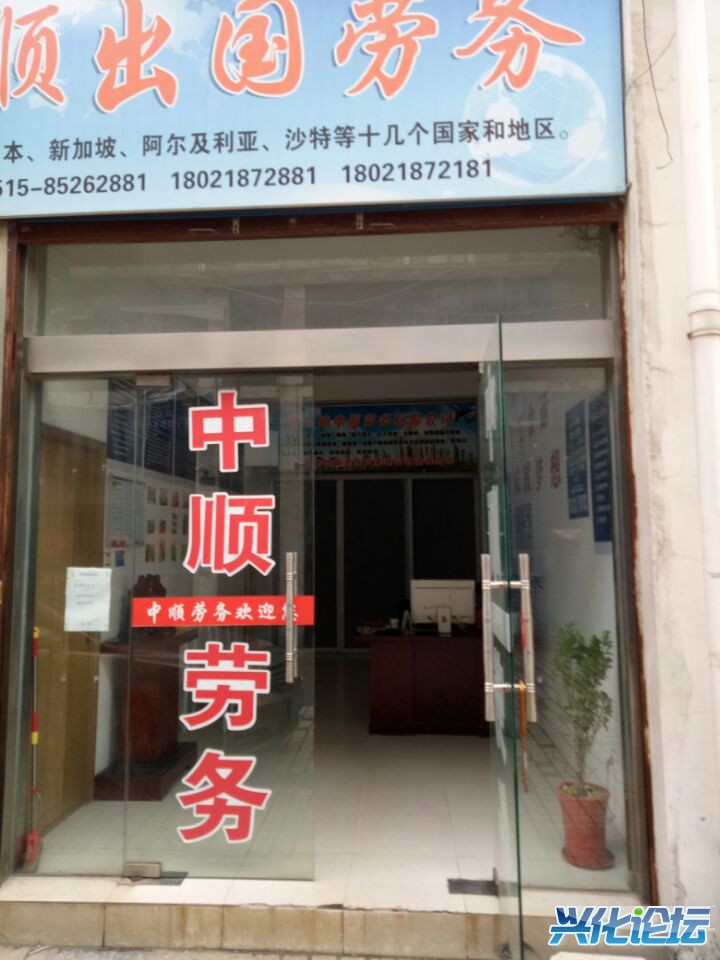 DEA2F5FCE3D1584B79172D569F5CC85A.jpg