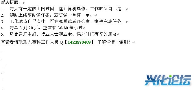 Ҽɳ0426.JPG