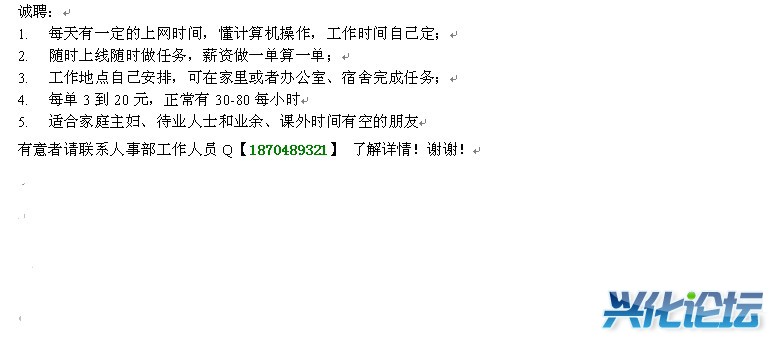 Ҽɳ0505.JPG