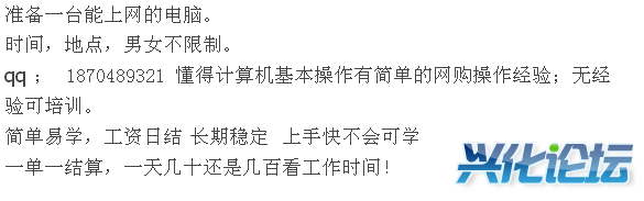 QQͼƬ20170508085628.png