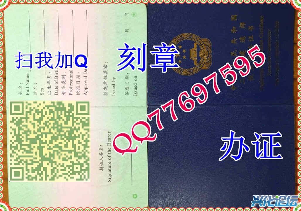 ʦ֤