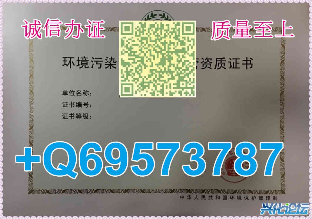 ȾʩӪ֤