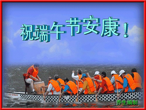 2017-簲500-922k.gif