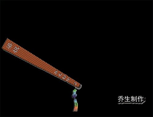ף-500.gif