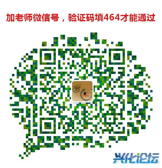 QQͼƬ20171018120509.jpg