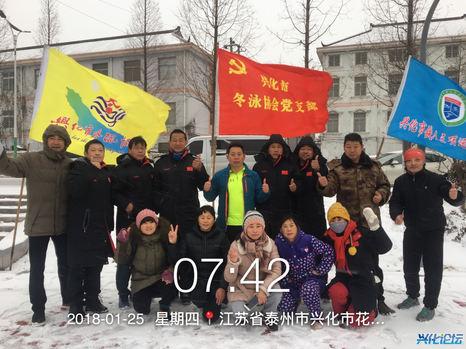 ΢ͼƬ_2018012719254129.jpg