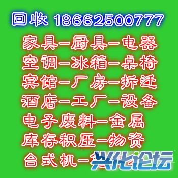18662500777-0.jpg