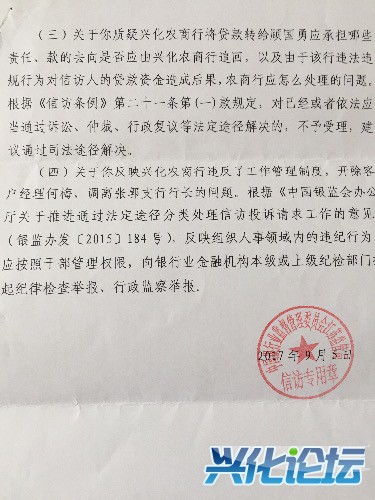 6650B3AE-83CE-4FDA-A625-A3DB9FC6BFEF.jpeg