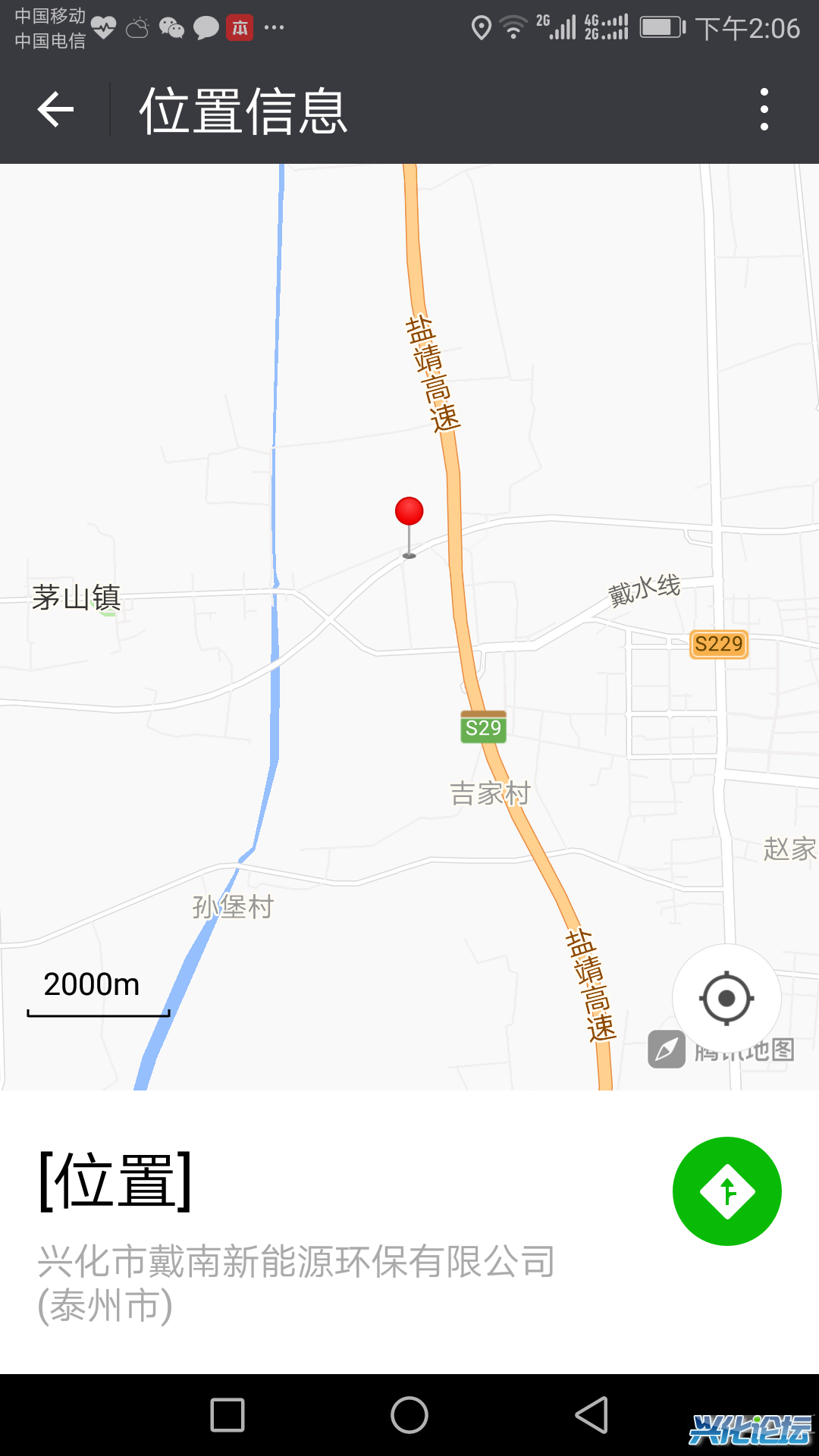rBABqVrgH1SEITztAAAAAMejJIk872[1].png