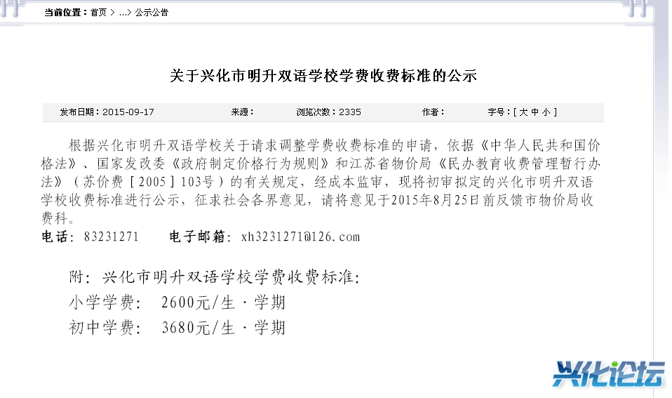 rBABqFs5ADiEEuVJAAAAAOna-0s250[1].png