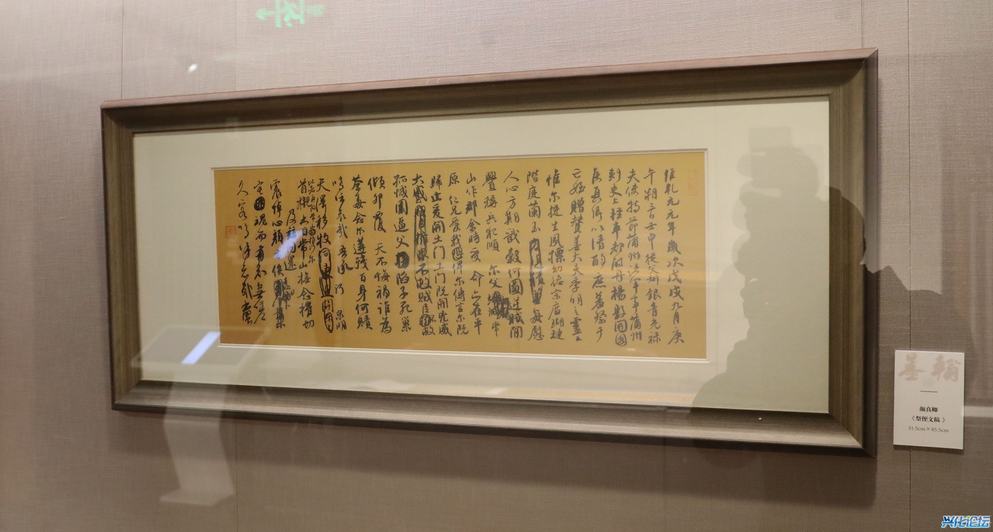 ¬Ⱥݳչ䡶ֶĸ塷ٱ (4).jpg