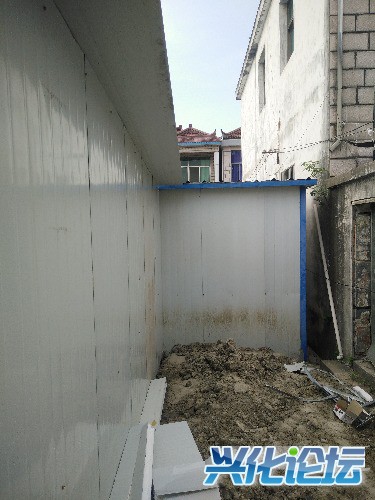 IMG20190509144540.jpg