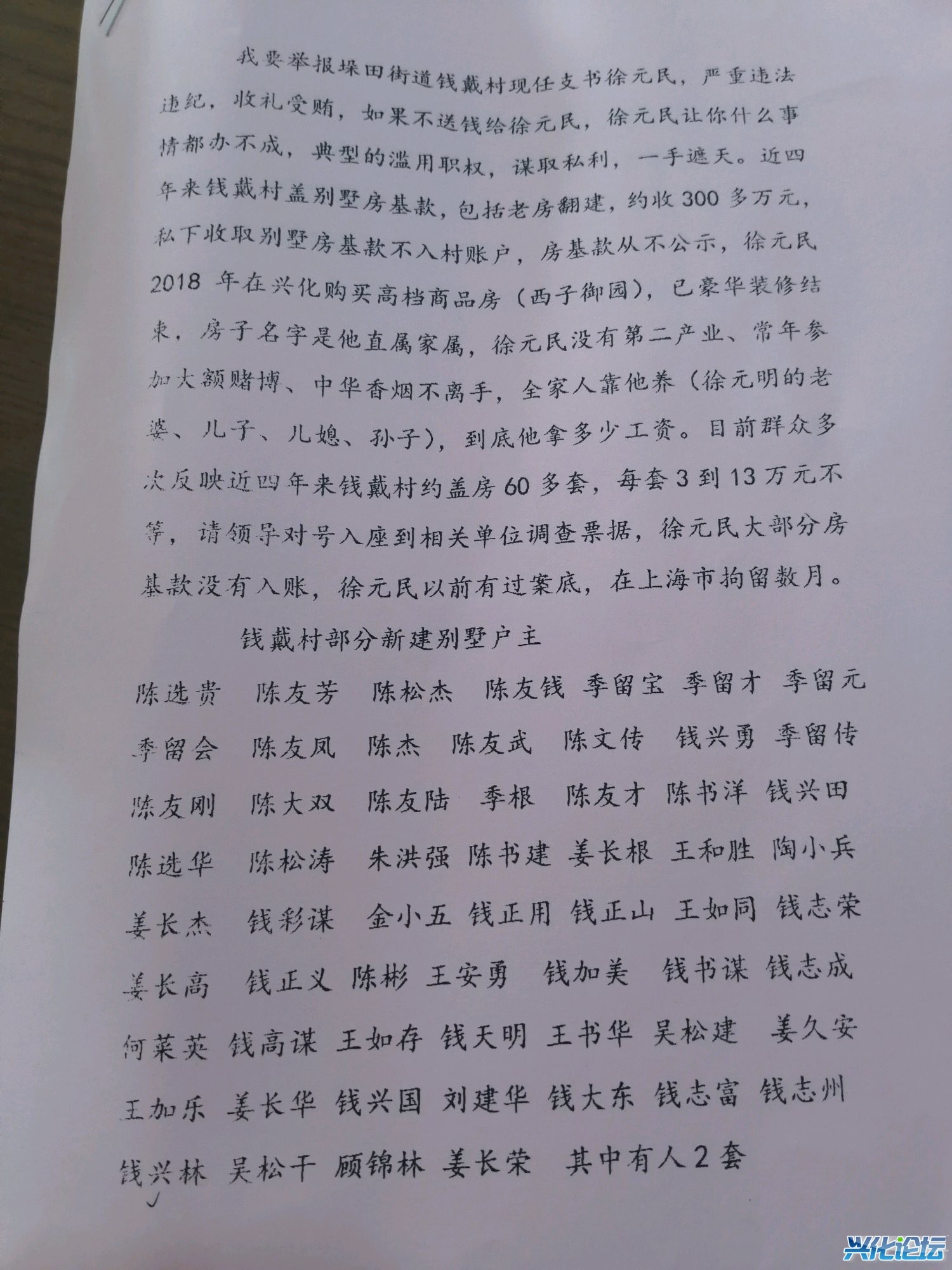 210.jpg