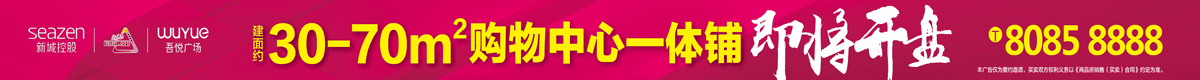 wy191014.gif