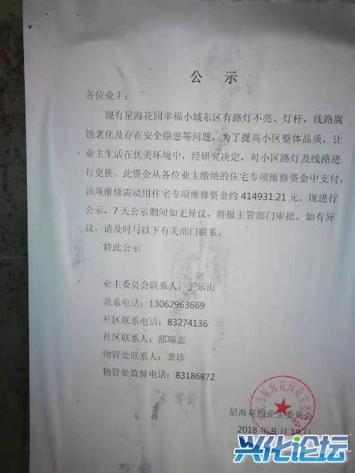 mmexport1574837211246.jpg