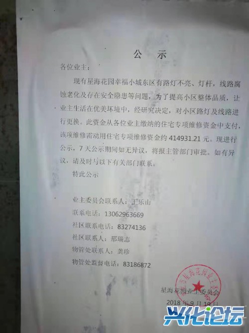 05FFA544-7FAC-4291-A501-C932E1807E3D.jpeg