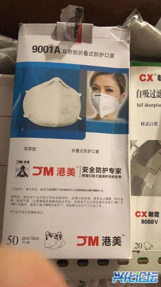 mmexport1580349996045.jpg