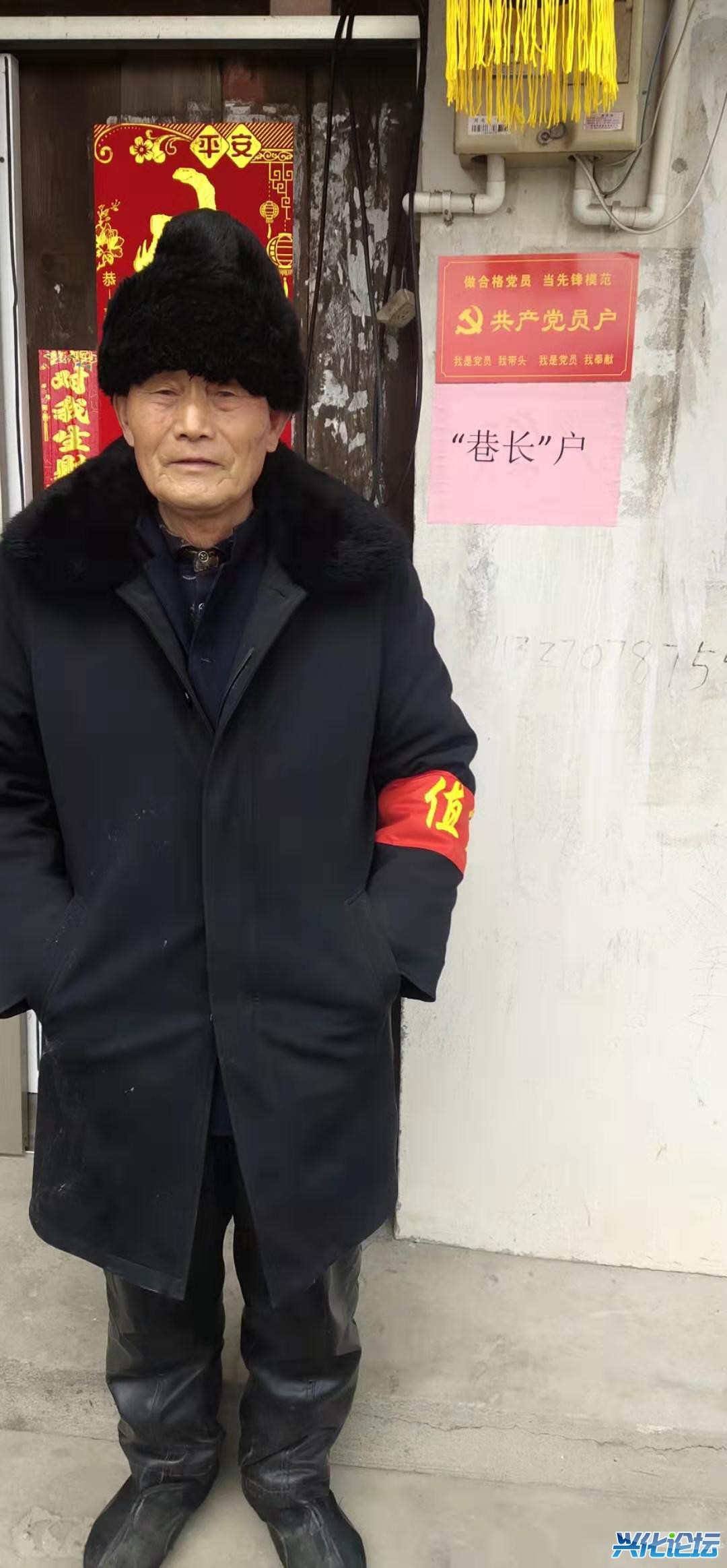 ΢ͼƬ_20200207231828.jpg