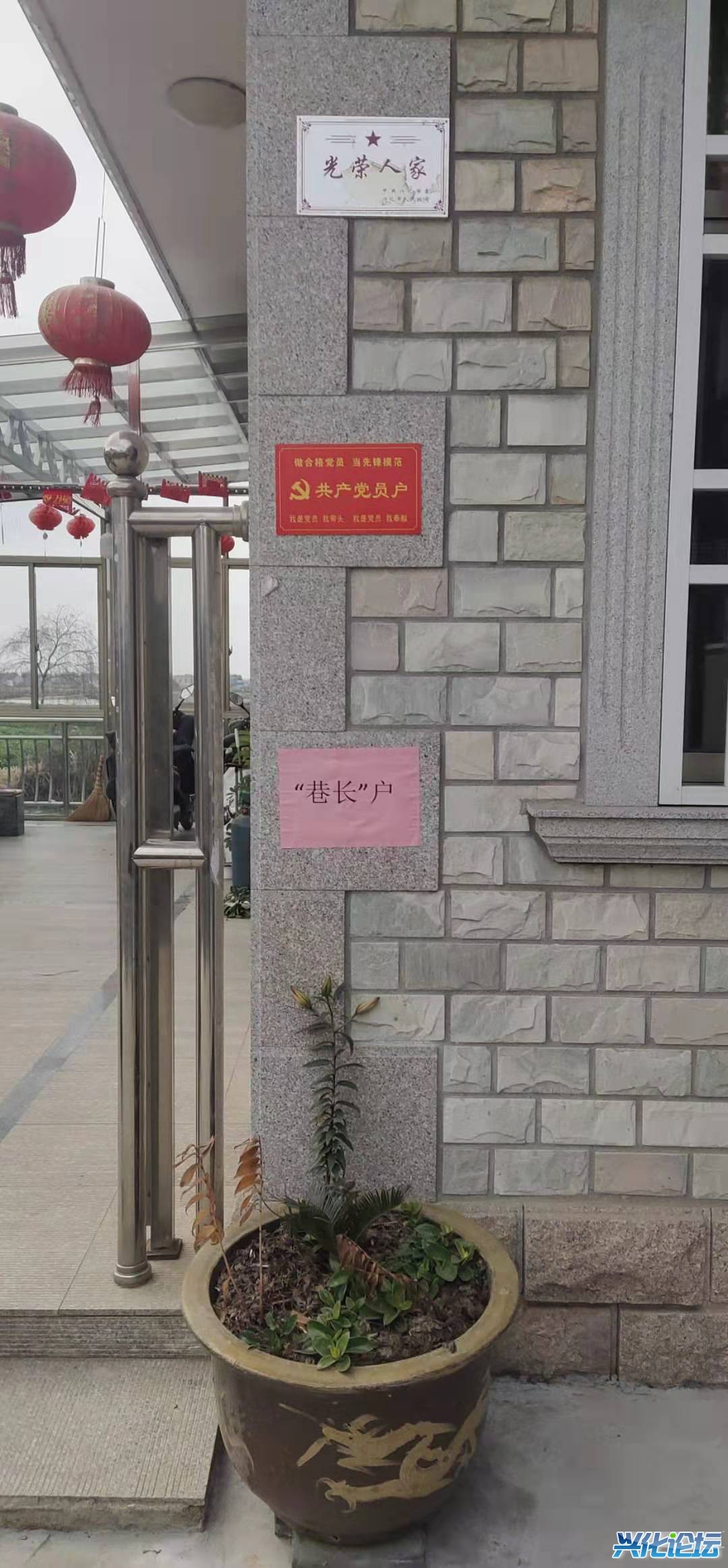 ΢ͼƬ_20200207231822.jpg