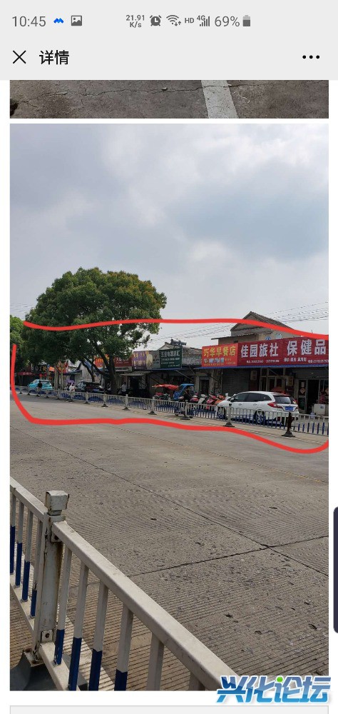 Screenshot_20200716-104525_WeChat.jpg