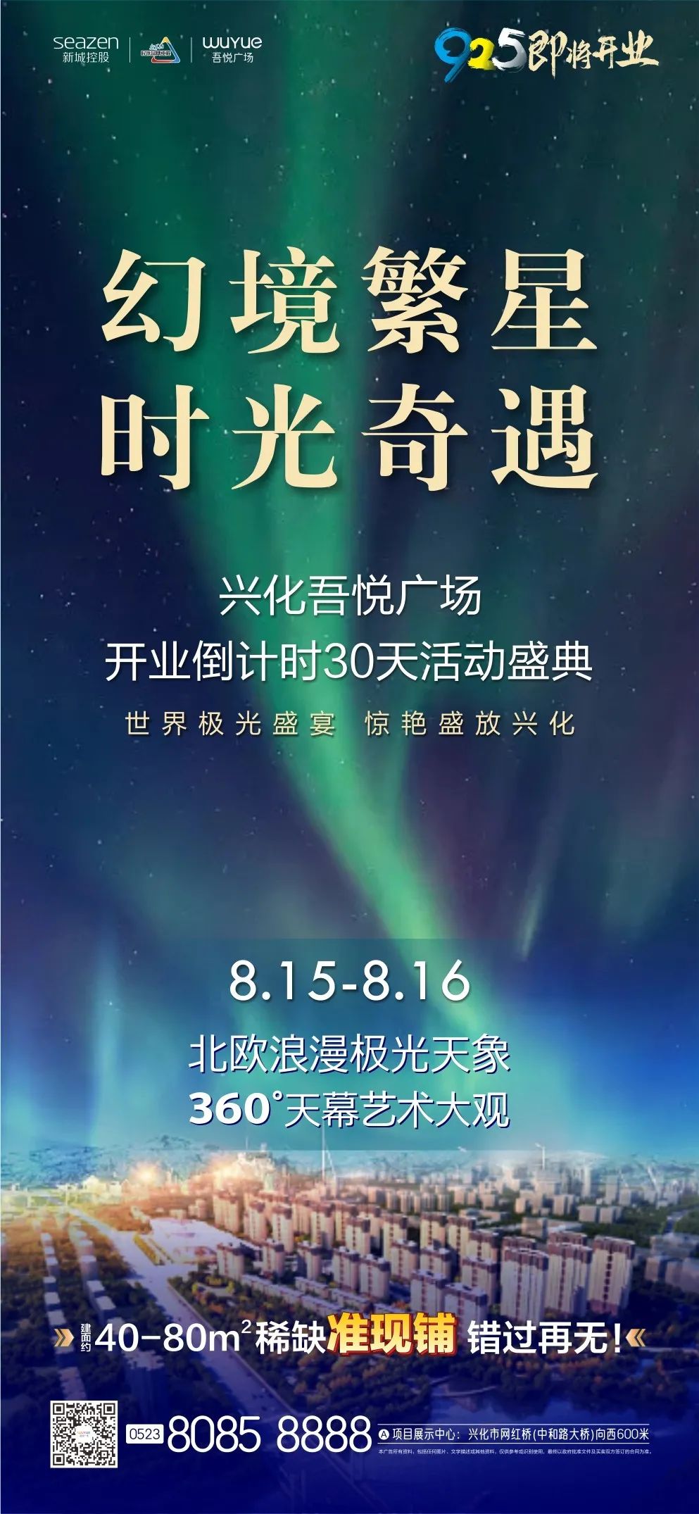 be47cd07775e479f682e4a866da002ee.jpg