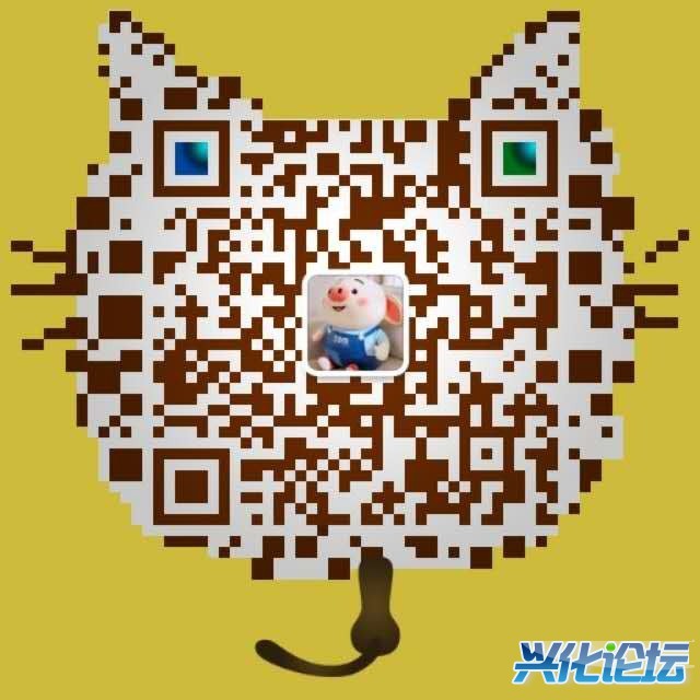 mmexport1597296319669.jpg