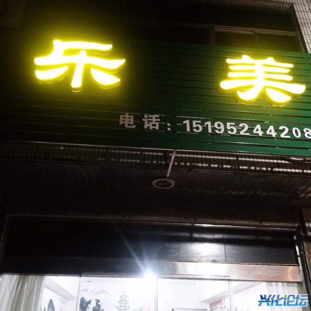 2AE323FD-883B-4A4A-A119-BD202A2BFE63.jpeg