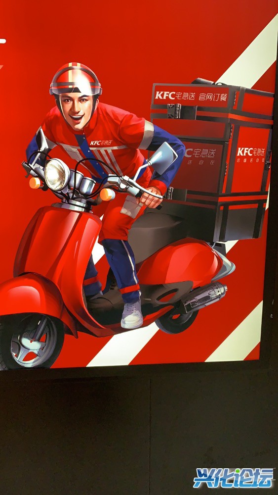 0449B482-AB87-4CBA-A01E-ADC3AA2AE0CF.jpeg