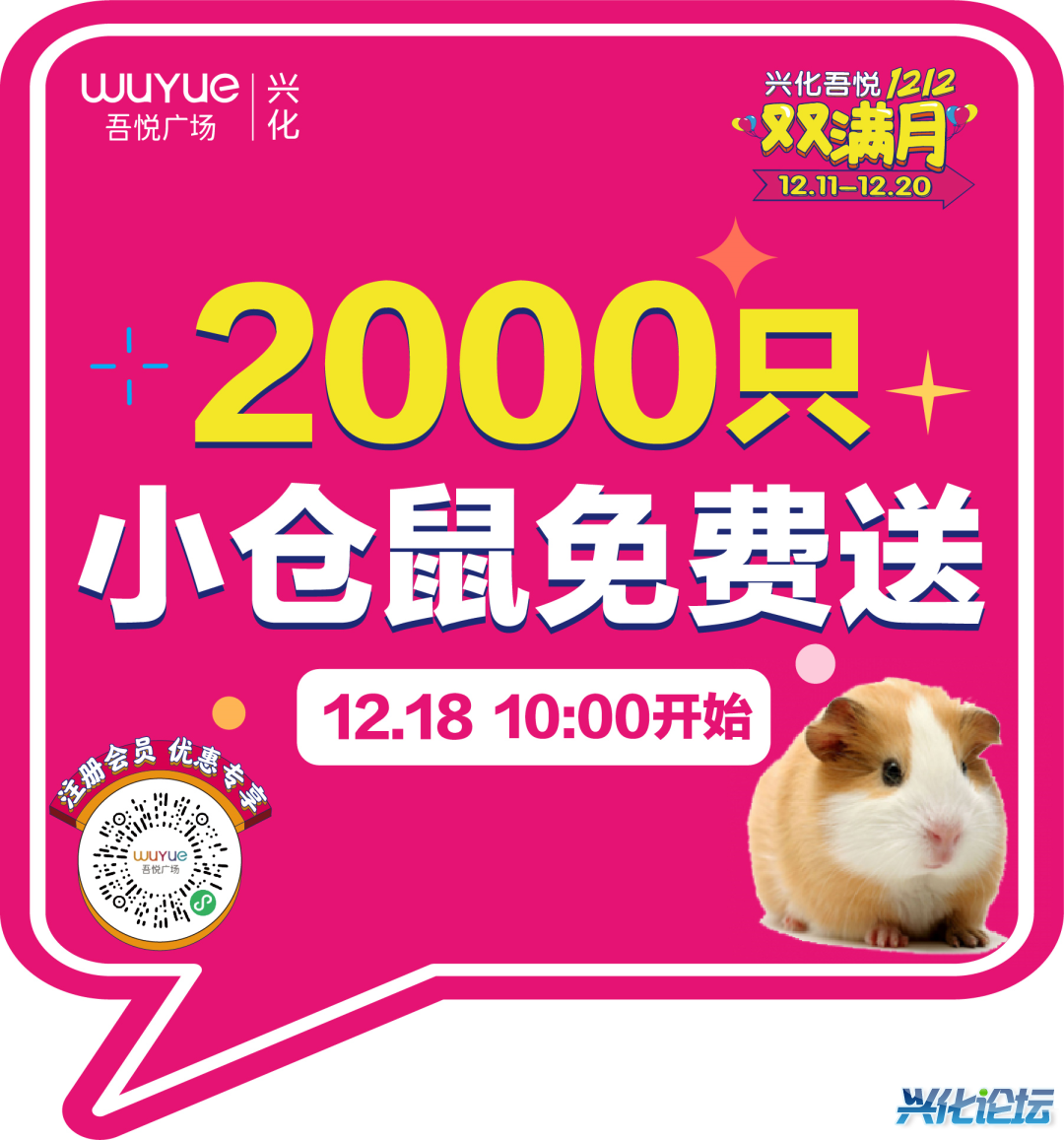 86c3b50f29423e817de28be6b2a9b212.png