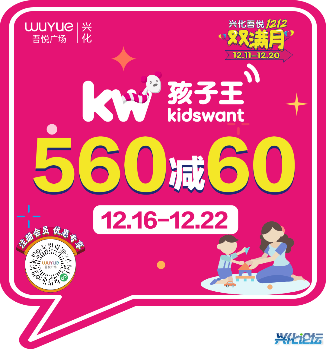 a554b61f9e404e4b6036154ef38592bc.png
