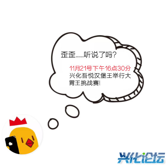 fffffd77462079c3a4bf5d948acef544.png