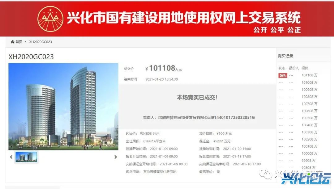 1500ae61be7523e9cfb213153dc90b44.jpg
