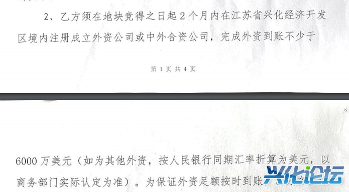 ef6043943278d2315b5d14974a88aa2c.png