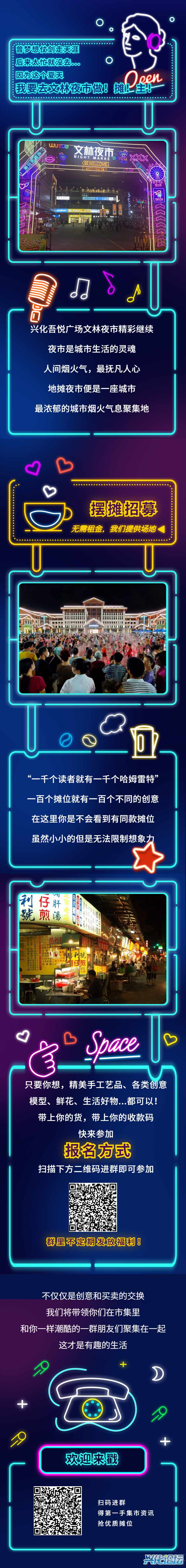 df4dbec4084ec2482b59339cca24a0e7.png