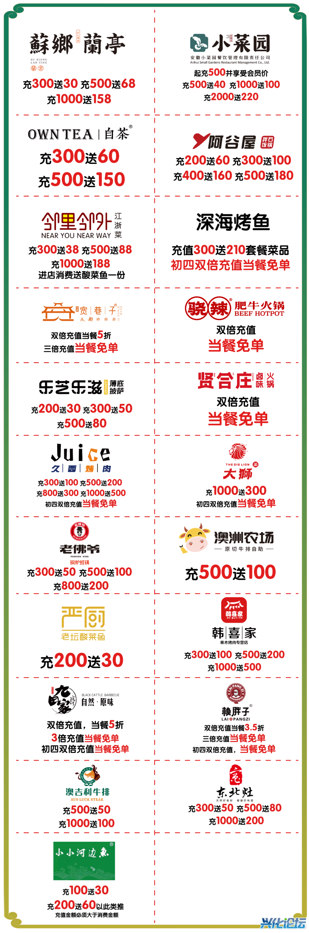 a5746ed797c88faf1a1f853e28d1901b.png