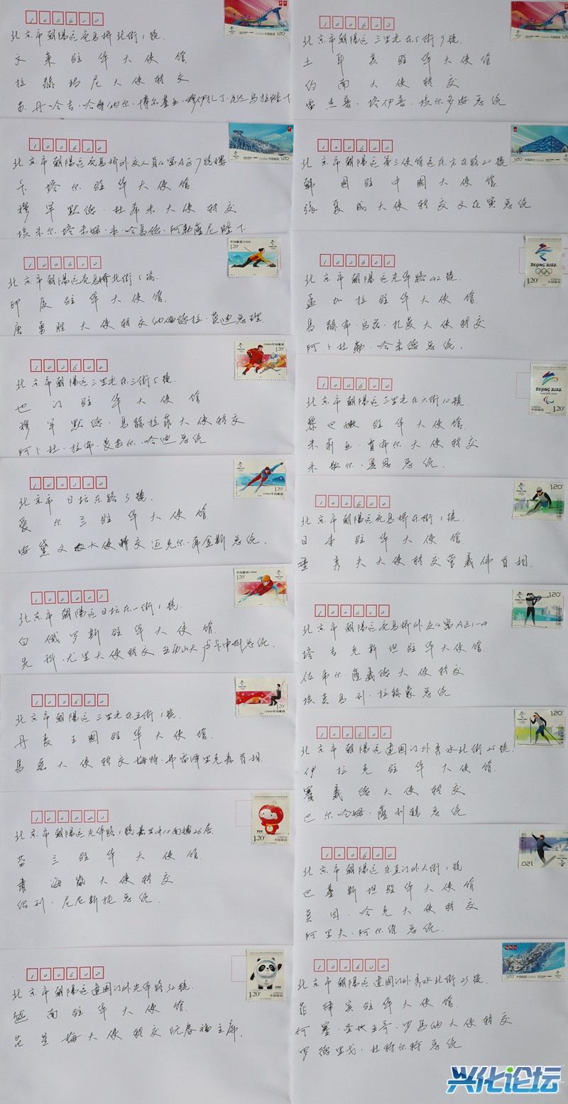 2022Լ¬꽸168λ˵ı»뺯 (1).jpg