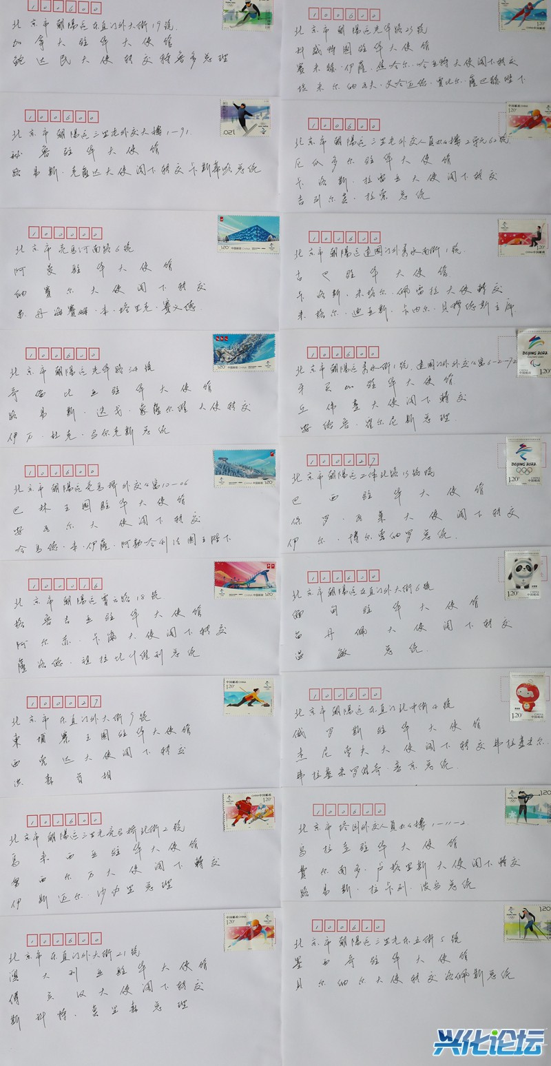2022Լ¬꽸168λ˵ı»뺯 (3).jpg
